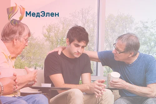 реабилитация подростков